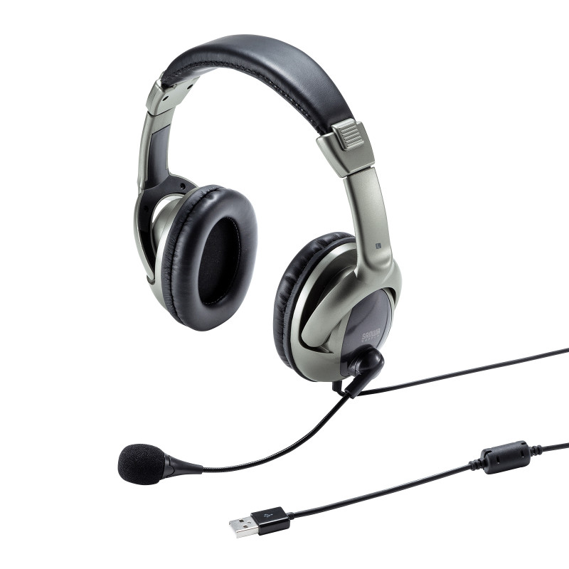 4969887574485 USBヘッドセット MM-HSU10GMN サンワサプライ