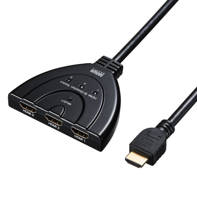 HDMI切替器(3入力・1出力または1入力・3出力) SW-HD31BD