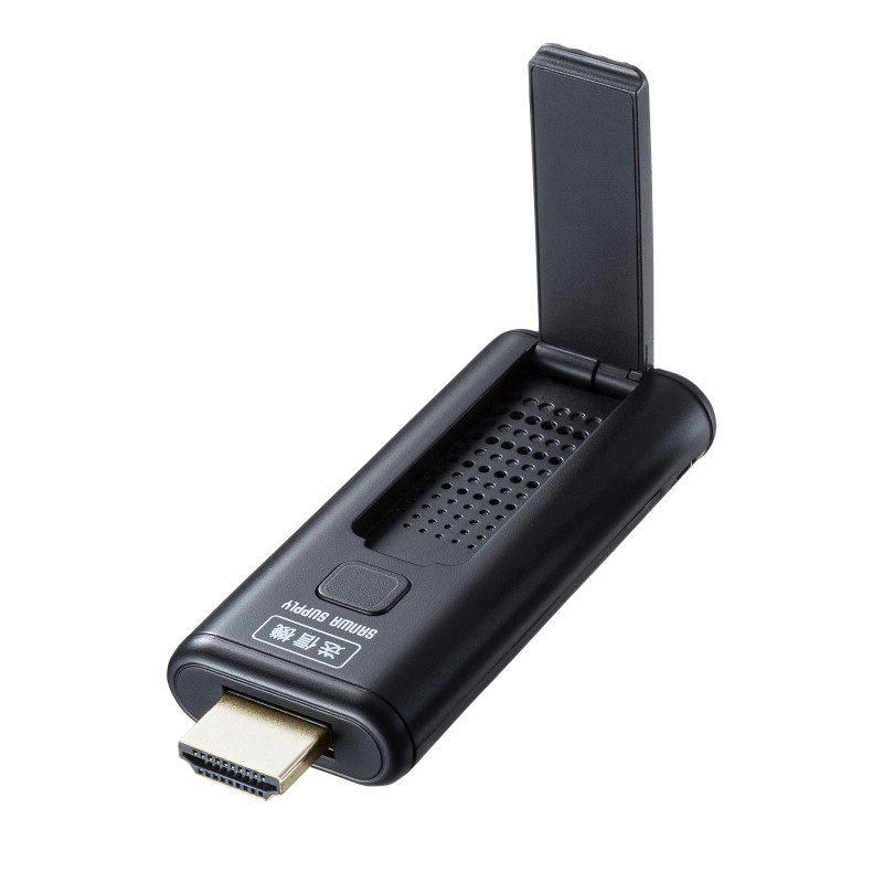 ワイヤレスHDMIエクステンダー(送信機のみ) VGA-EXWHD9TX