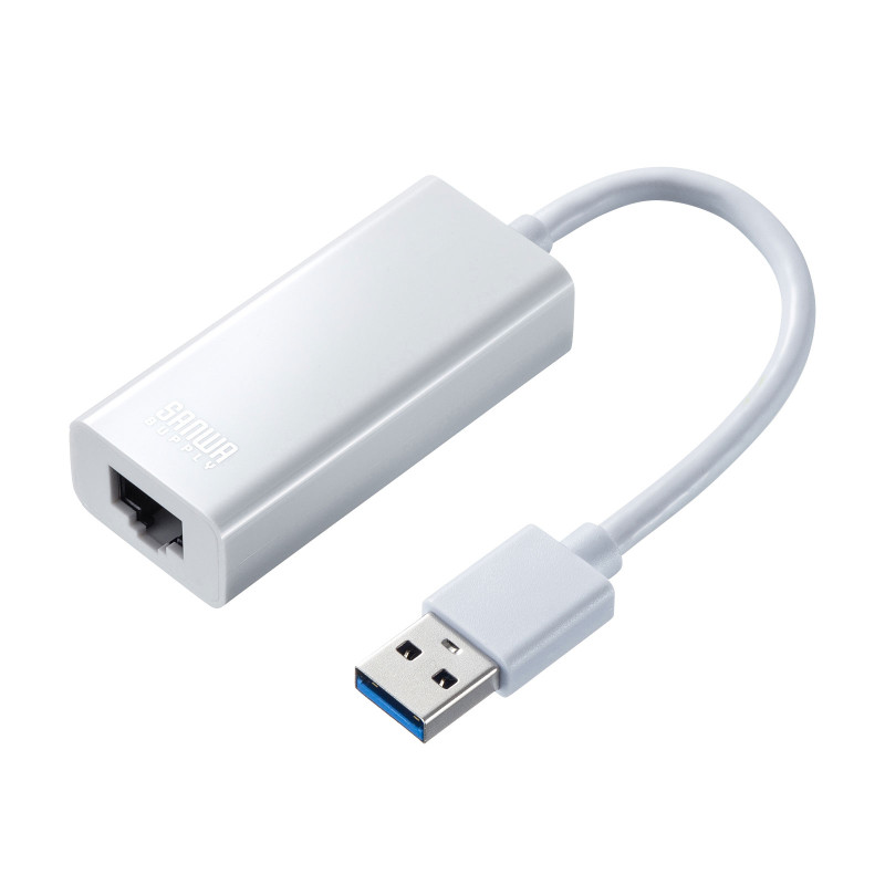 USB3.2-LAN変換アダプタ(ホワイト) USB-CVLAN1WN