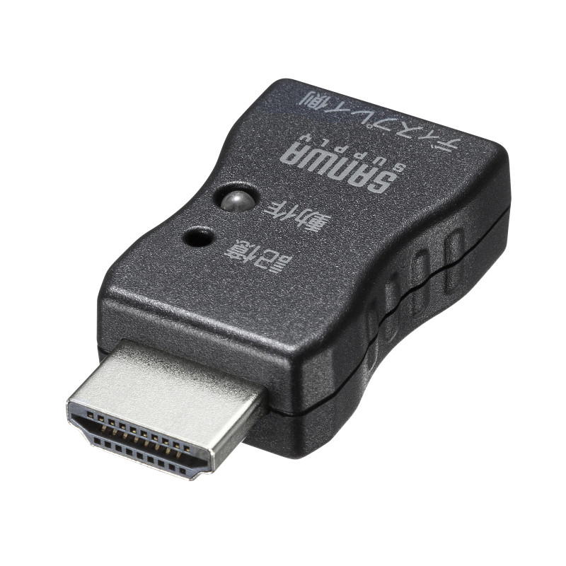 4969887595442 EDID保持器(HDMI用) VGA-EDID サンワサプライ