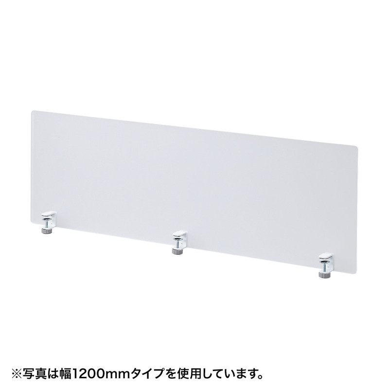 デスクパネル(クランプ式) SPT-DP100