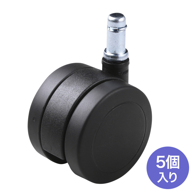 大型ウレタンチェアキャスター SNC-CAST3