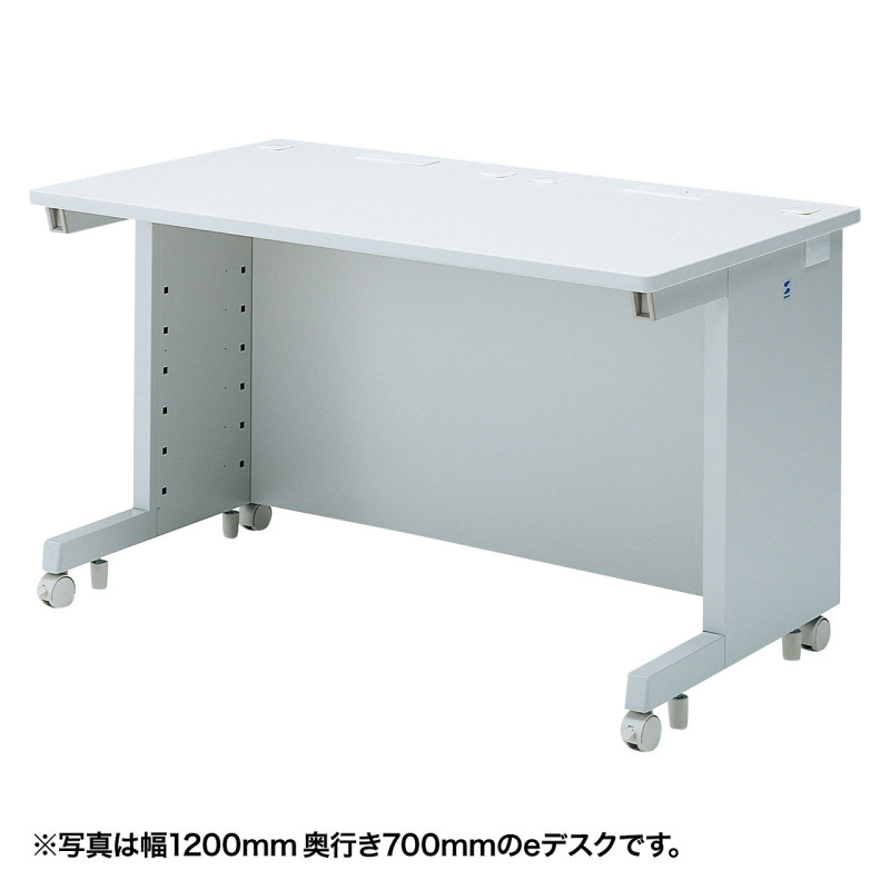eデスク(Wタイプ) ED-WK12080N
