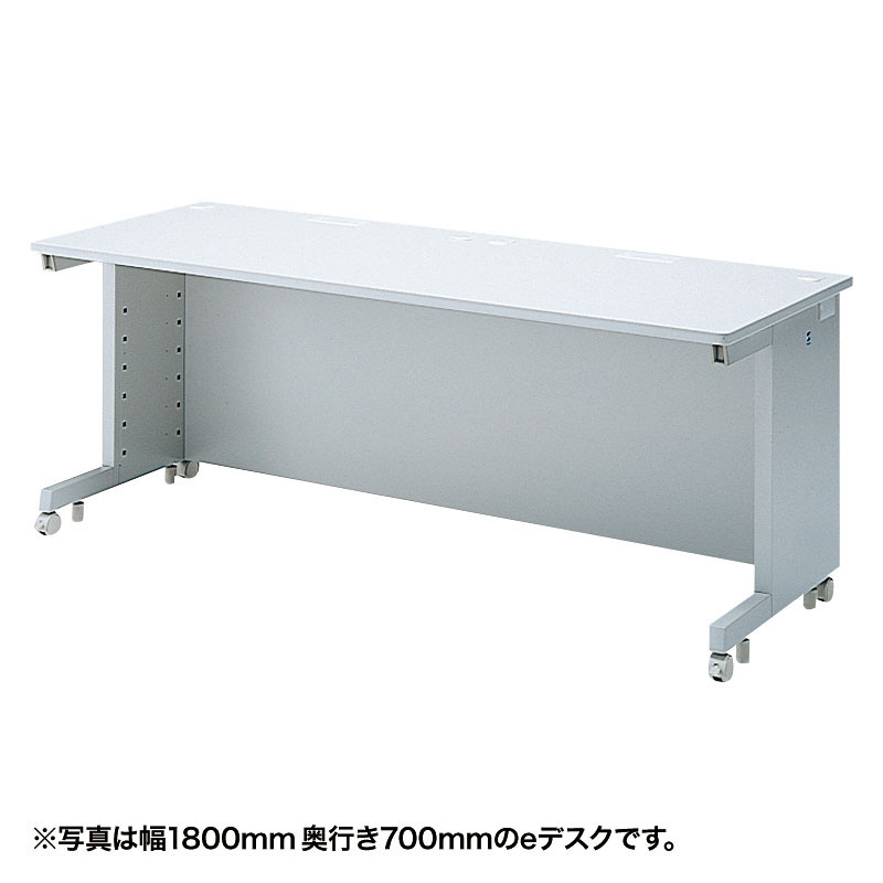 eデスク(Wタイプ) ED-WK18060N