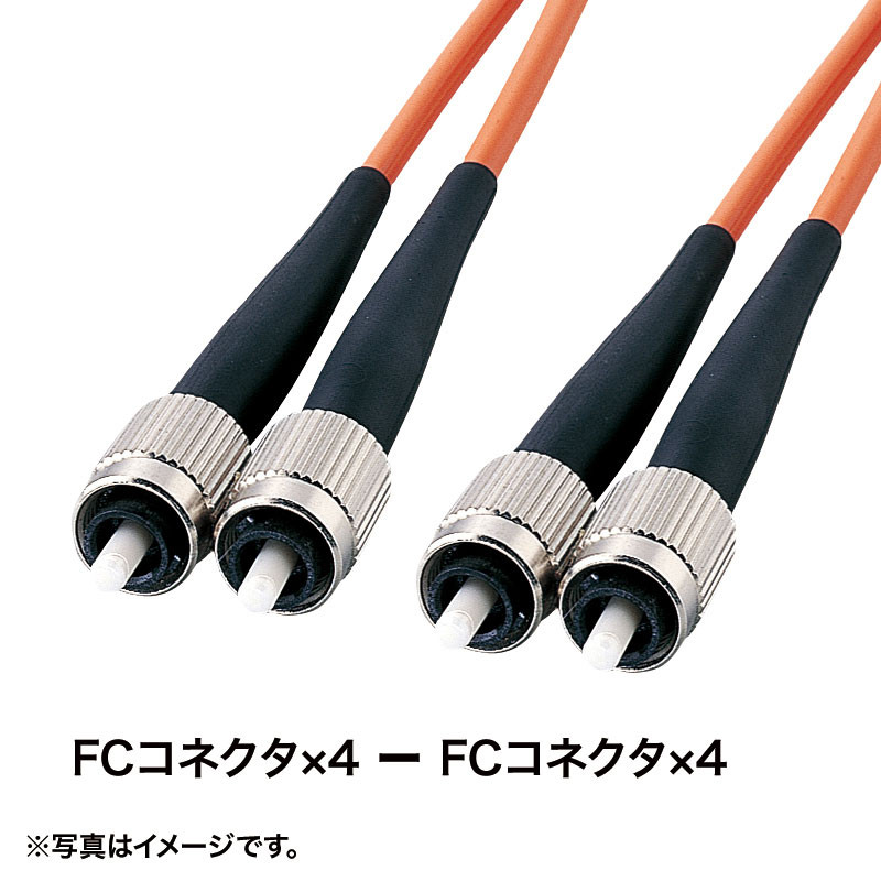 防水ロバスト光ファイバケーブル(シングル9.2μm、FC×4-FC×4、5m) HKB-FCFCWPRB1-05
