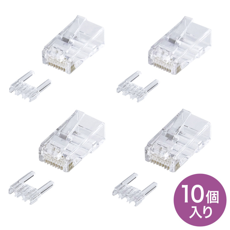 カテゴリ6RJ-45コネクタ(単線用) ADT-6RJ-10N