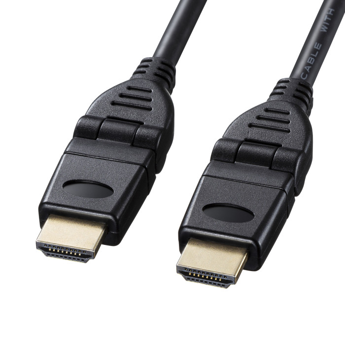 ハイスピードHDMIケーブル(3Dコネクタ) KM-HD20-3D20N