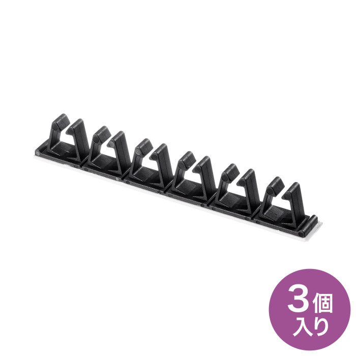 粘着固定ケーブルホルダー CA-514
