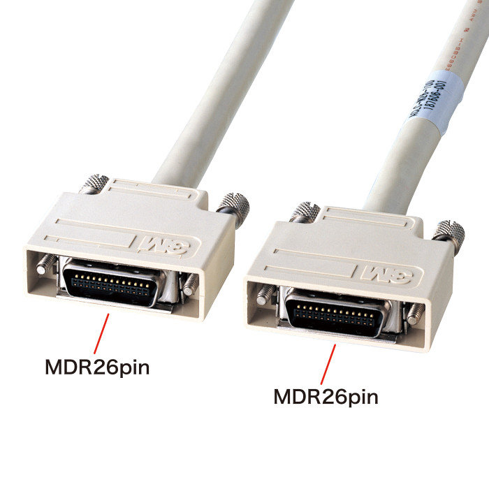 カメラリンクケーブル10m KB-CAM-10N