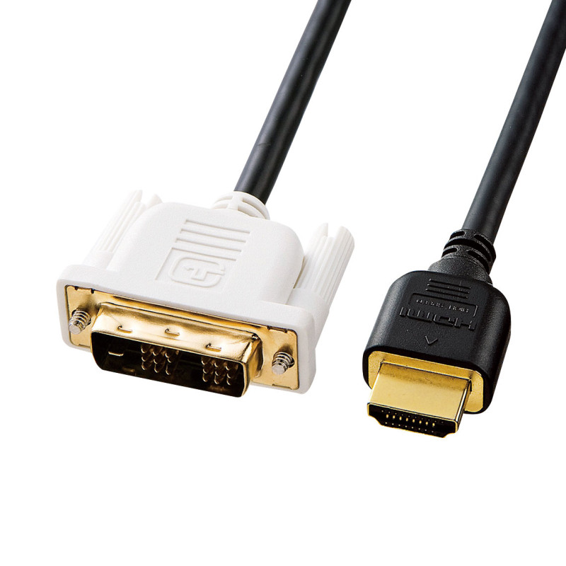 HDMI-DVIケーブル KM-HD21-10K