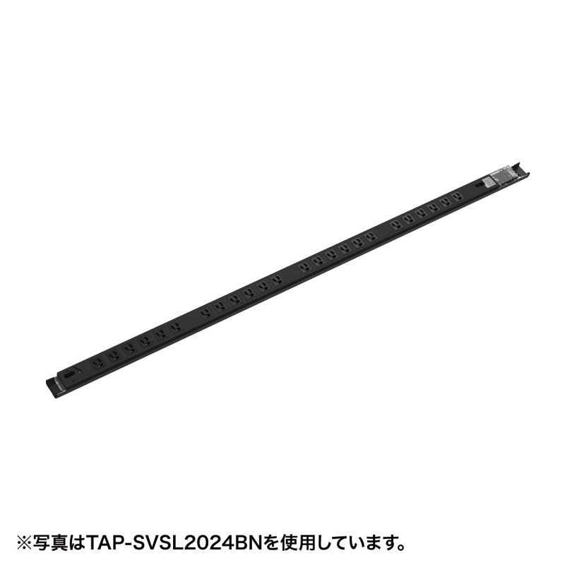 19インチサーバーラック用コンセント(20A) TAP-SVSL209BN