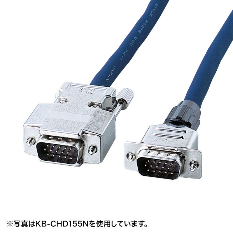 CRT複合同軸ケーブル30m KB-CHD1530N