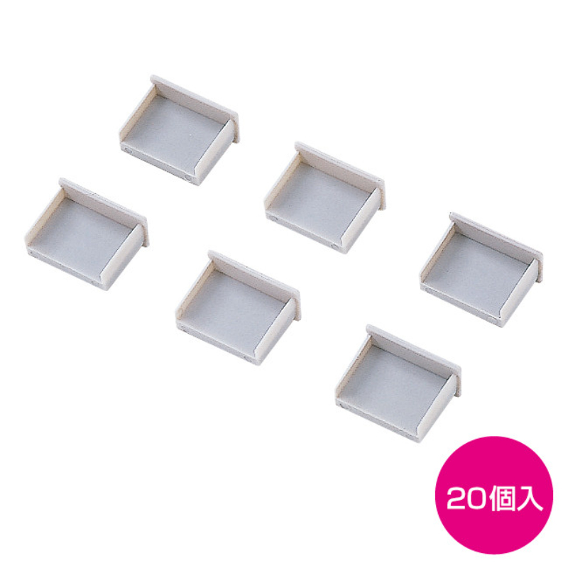 USBコネクタキャップ(20個入り) TK-UCAP2-20