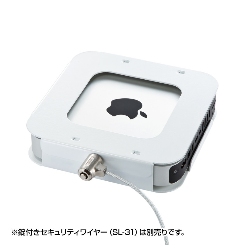 4969887867129 Macminiセキュリティ(eセキュリティ) SLE-21SMM サンワサプライ