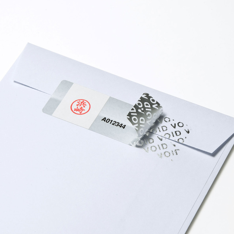 成りすまし防止タイプセキュリティシール(10シート・50枚入り) SL-4H-50