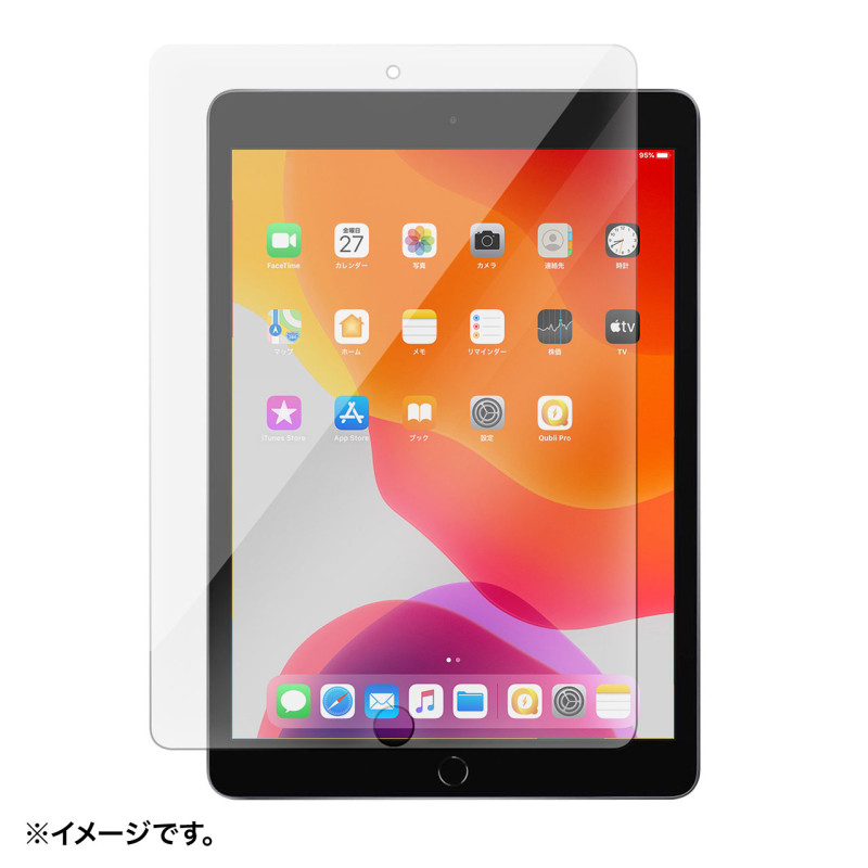 第7世代iPad10.2インチ用強化ガラスフィルム LCD-IPAD102G