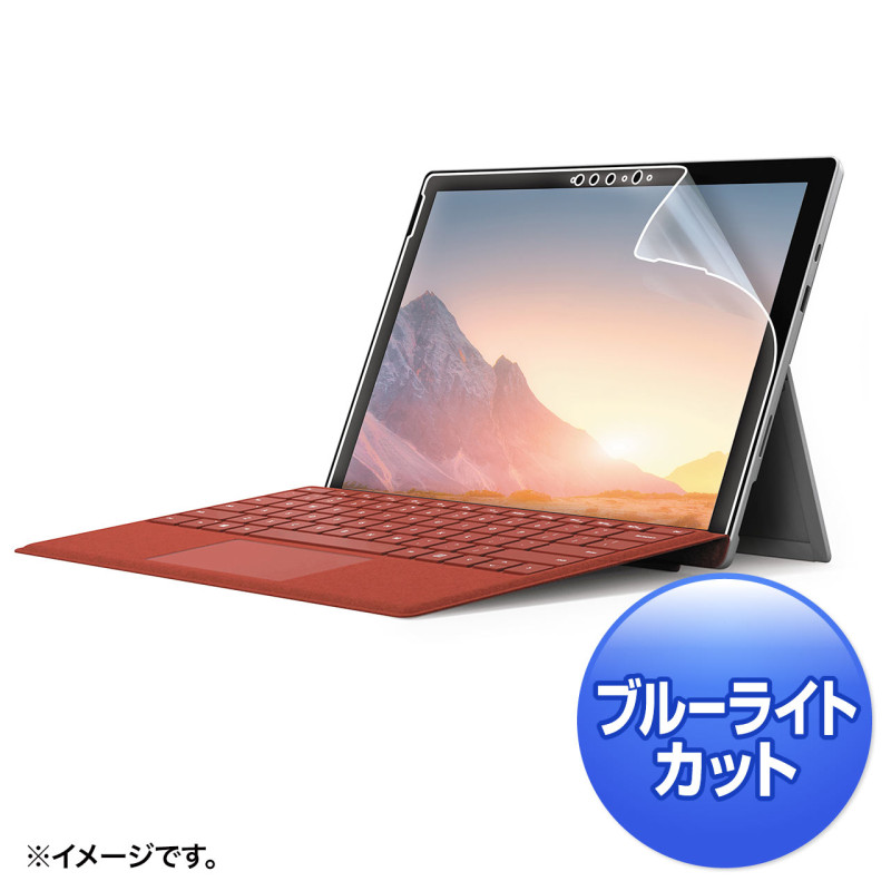 Microsoft Surface Pro 7用ブルーライトカット液晶保護指紋反射防止フィルム LCD-SF7BCAR