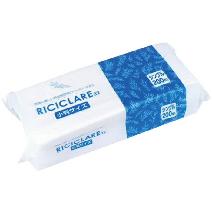 RICICLARE(リチクラーレ)ペーパータオル小判 51549(200枚)