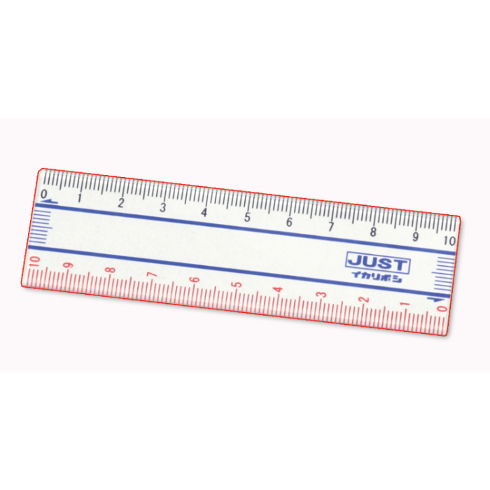 ジャスト定規 10cm/ゼロスタート 3333