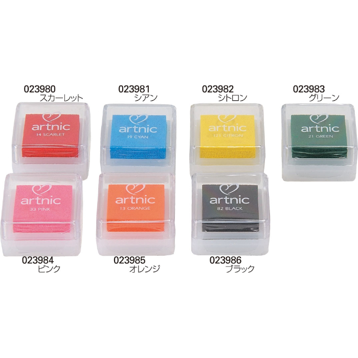 アートニックスタンプ スカーレット 23980