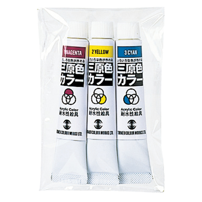 T 耐水三原色カラー7ml 10531