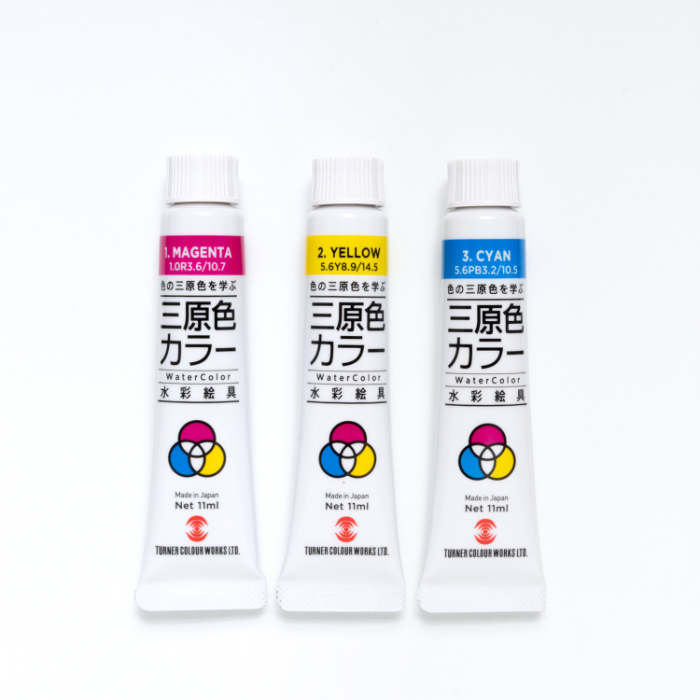 T 水彩絵具三原色カラー 7ml 10530