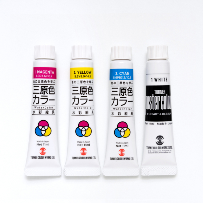 T 水彩絵具三原色カラー7ml+ホワイト11ml 107385