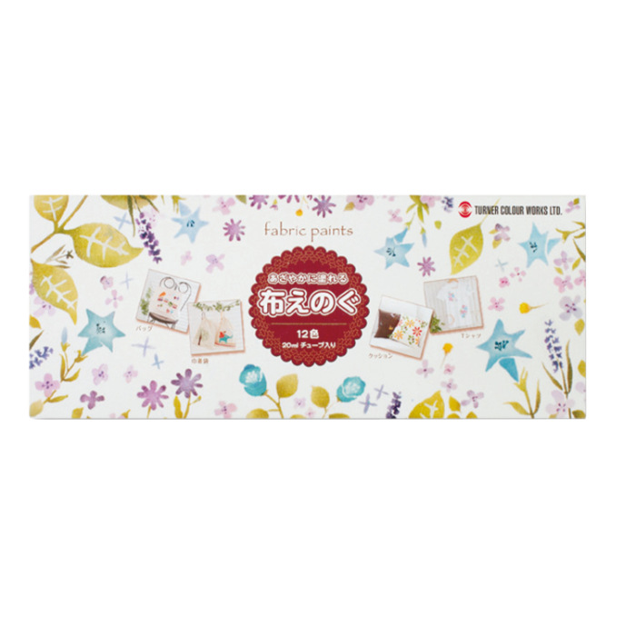 T 布えのぐ 20ml 12色セット 27318