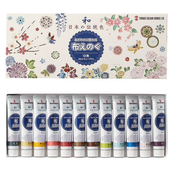 T 布えのぐ20ml(日本の伝統色)12色セット 27329
