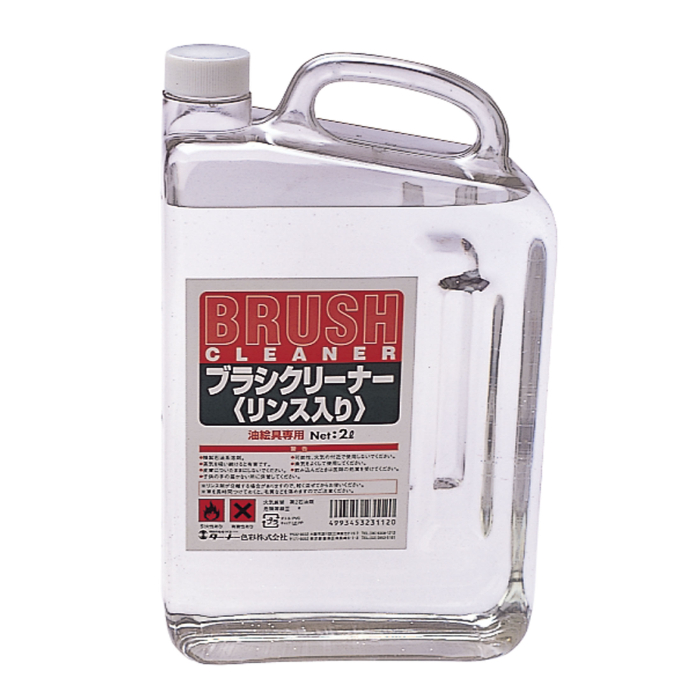 T ブラシクリーナー 2L リンス入り 102103