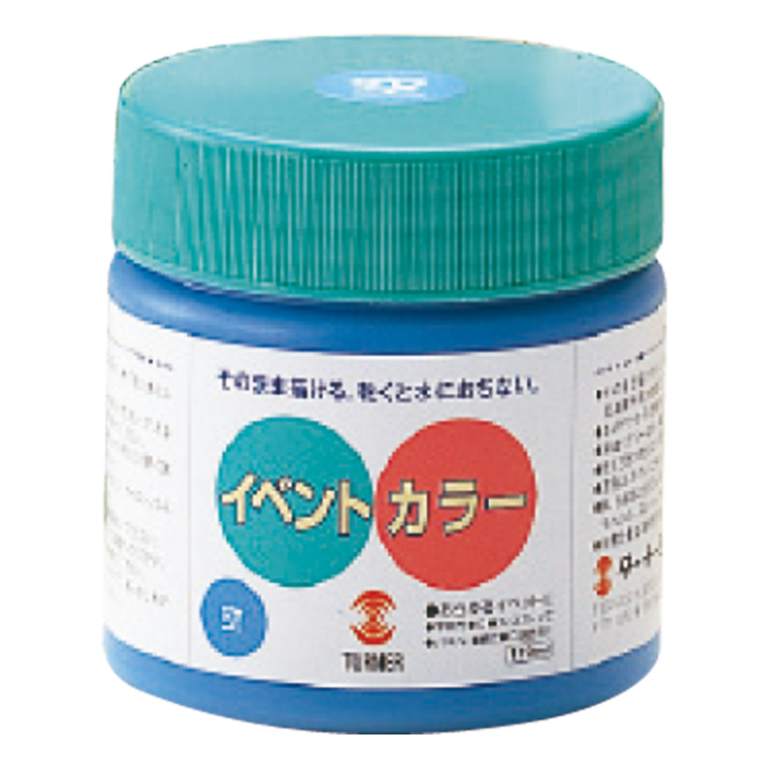T イベントカラー 6色セット(A) 170ml 117530