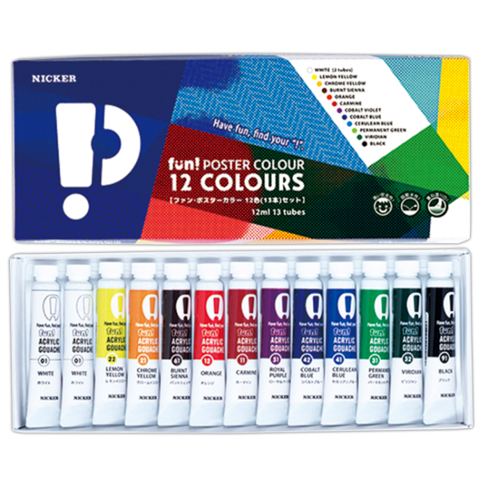 ニッカー FPC 12色13本セット(紙箱) FPN13 10175