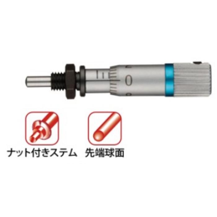 148-245 マイクロメータヘッド MHT4-5FP ミツトヨ(MITUTOYO)