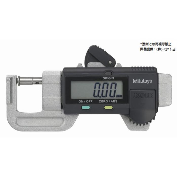 ABSクイックミニ PK-1012APX