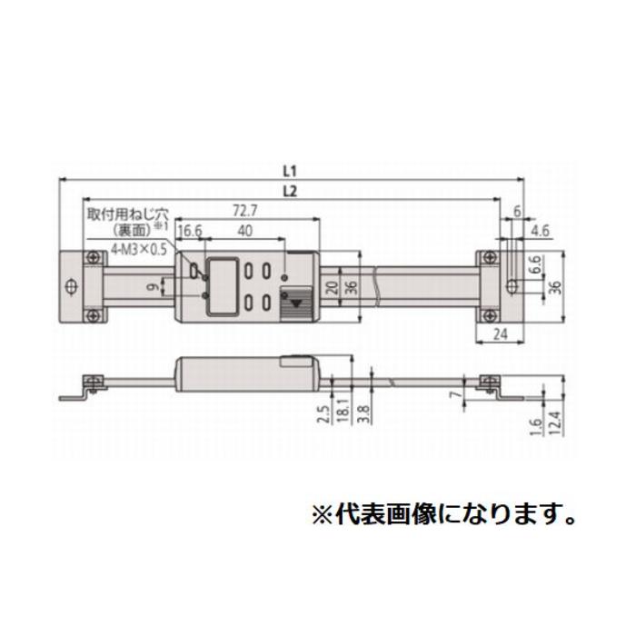 572-584-10 デジマチック測長ユニット SDV-45F ミツトヨ(MITUTOYO)